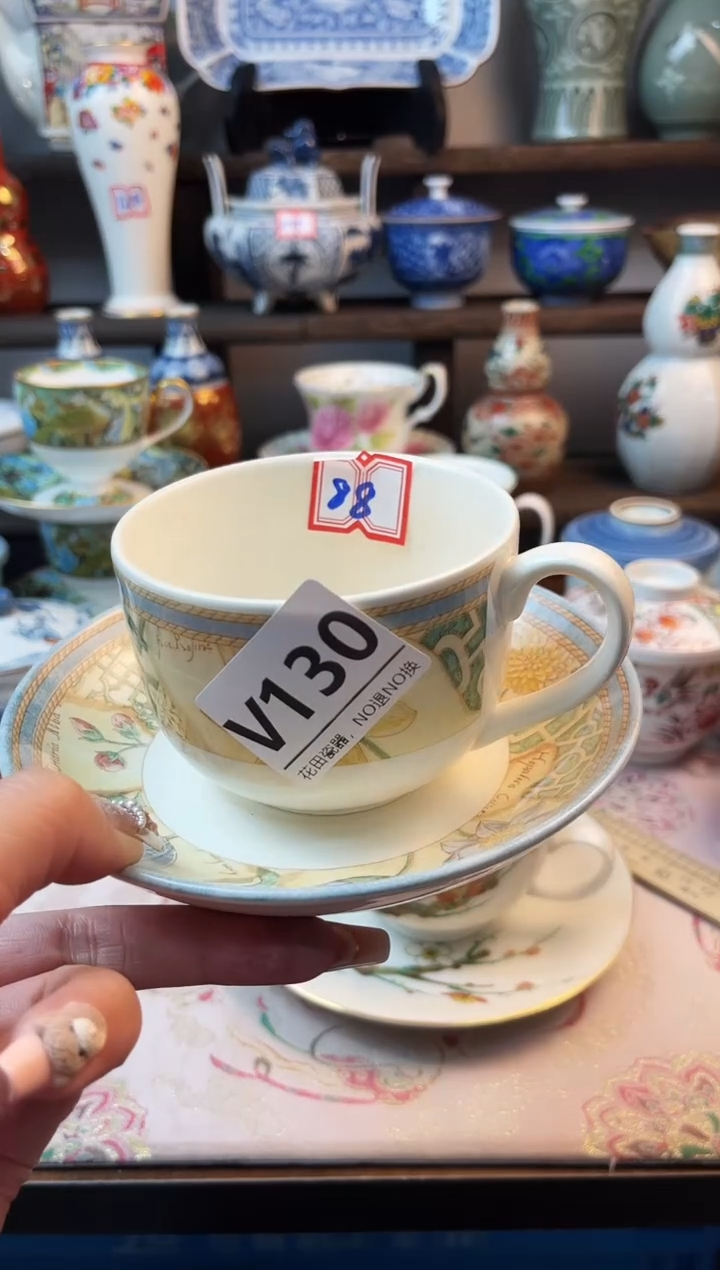 瓷片只**见V130不退不换.感谢理解
