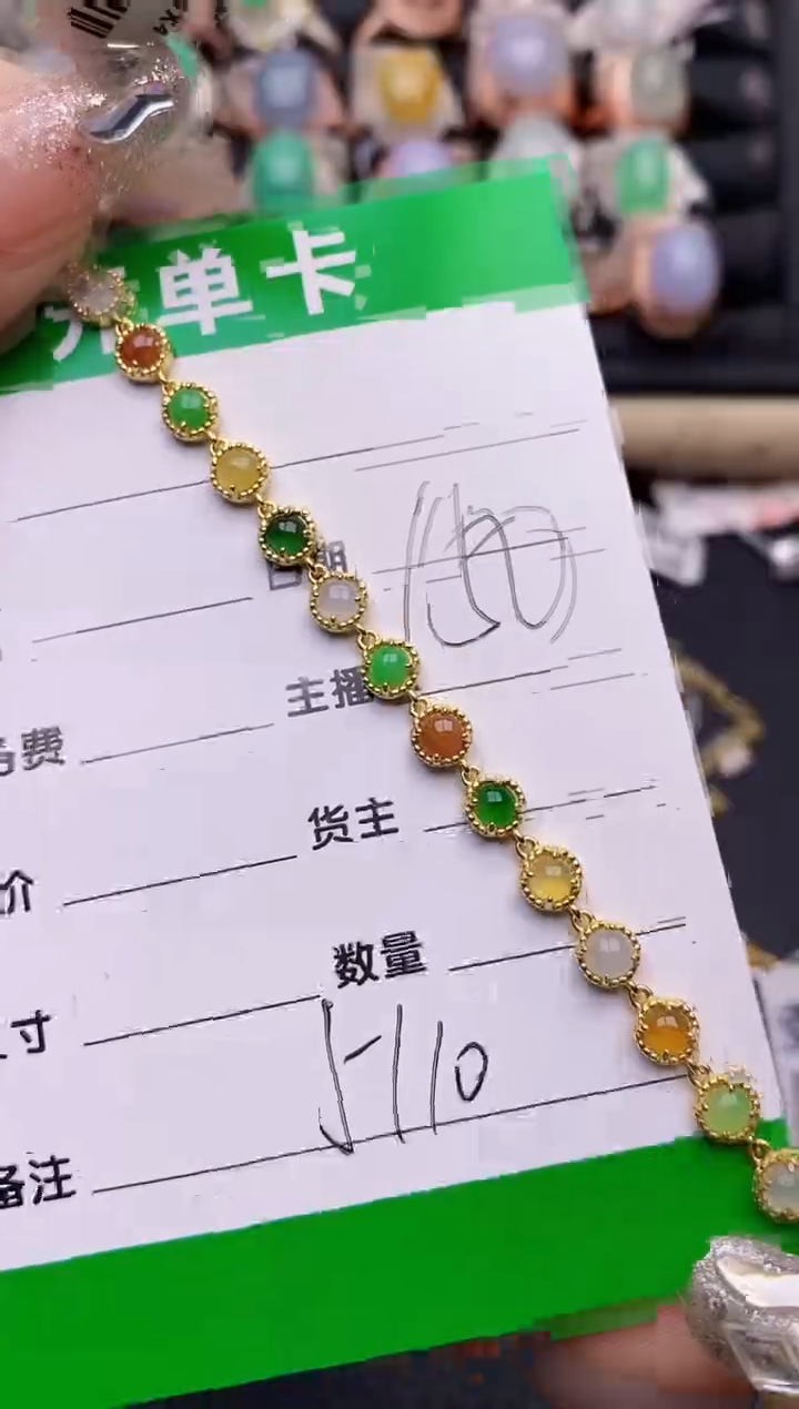 【闪购商品】翡翠戒指银S925镶嵌5110