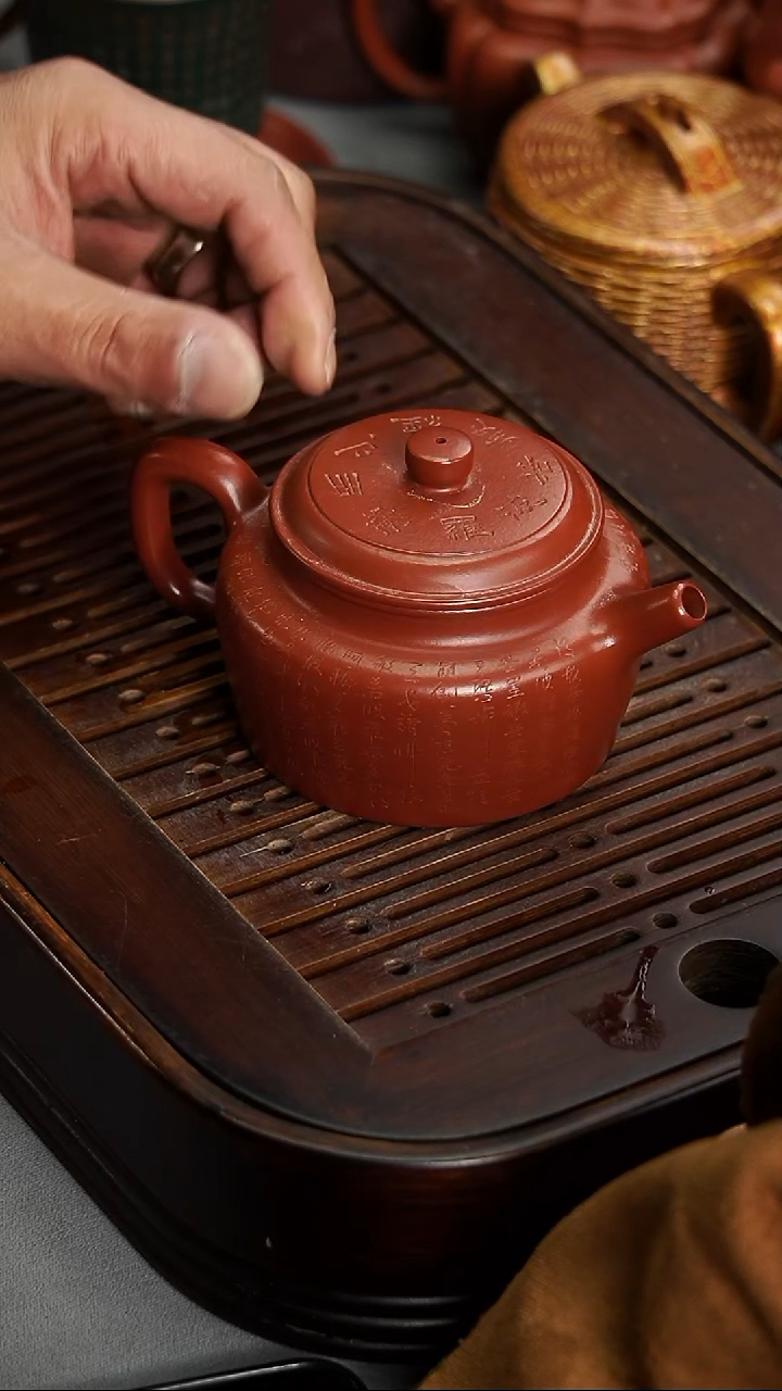 茶壶紫砂宜兴紫砂朱泥心经德钟200毫升