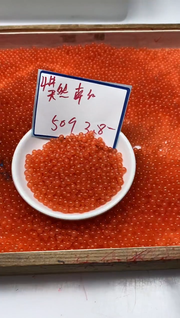 南红玛瑙散珠未镶嵌A1555 冰橘南红4mm50个3.8元