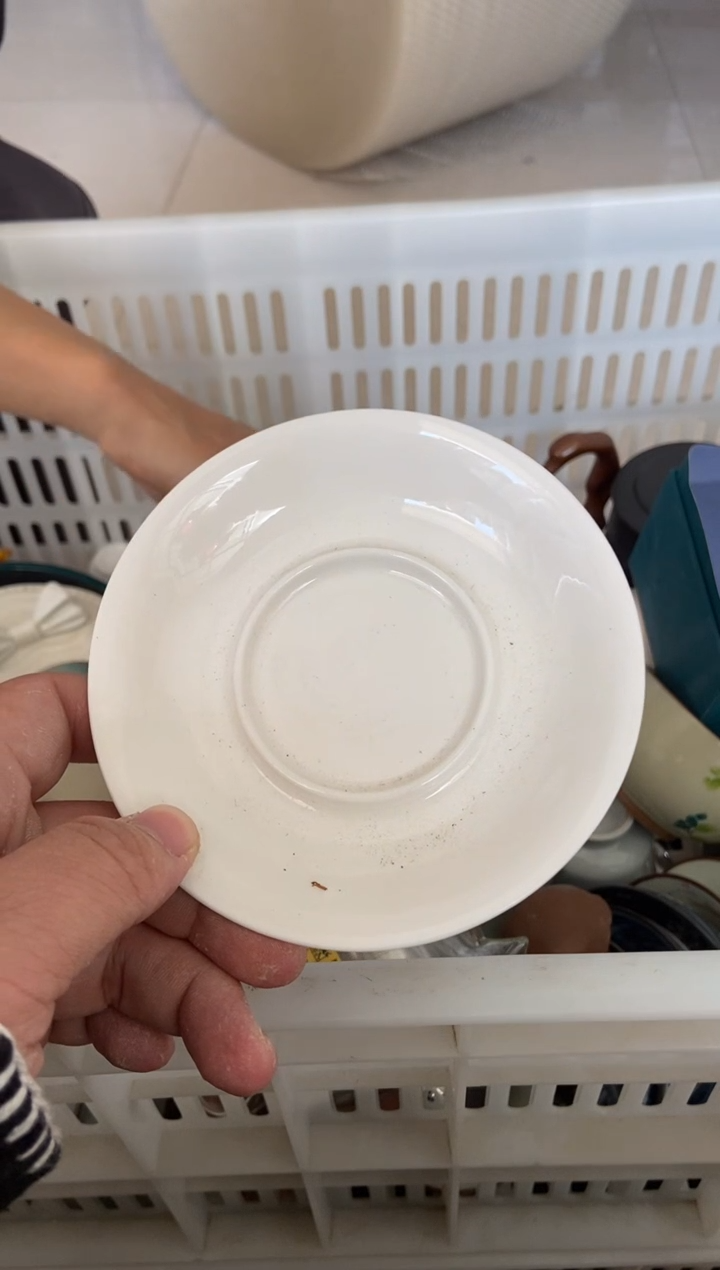 杯子瓷无运费险有瑕疵的摄影的产品有使用过的痕迹有点脏介意勿拍