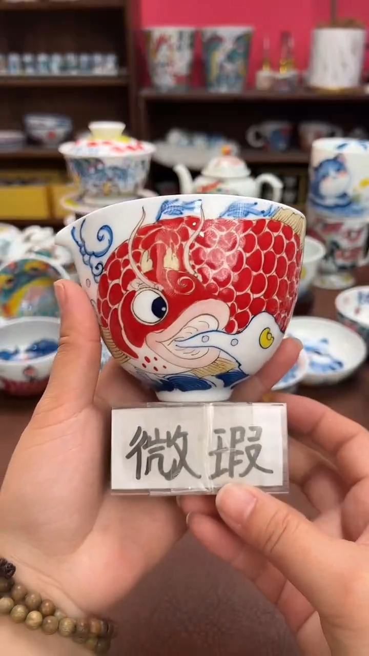 【闪购商品】微瑕福利价        百财入库公道
