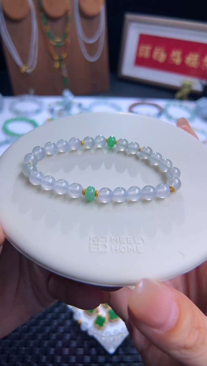足金镶嵌手串翡翠茅台白系高冰圆珠！卡6.5白雪公主配阳绿！巨漏！
