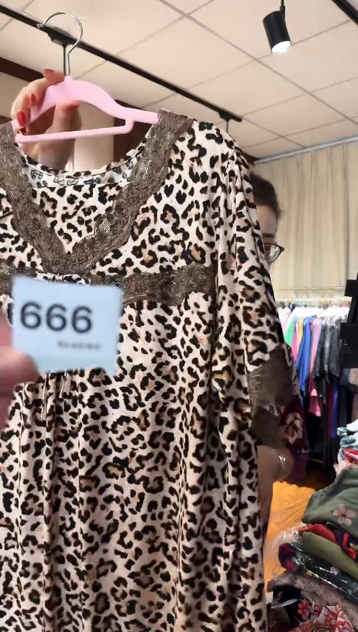 再生纤维素纤维?***?（666）