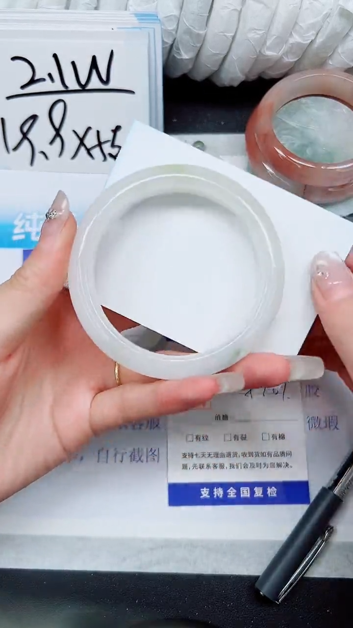 【闪购商品】石英质玉手镯未镶嵌A222-59`60`61`