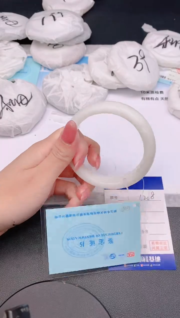 和田玉手镯未镶嵌20L208-60