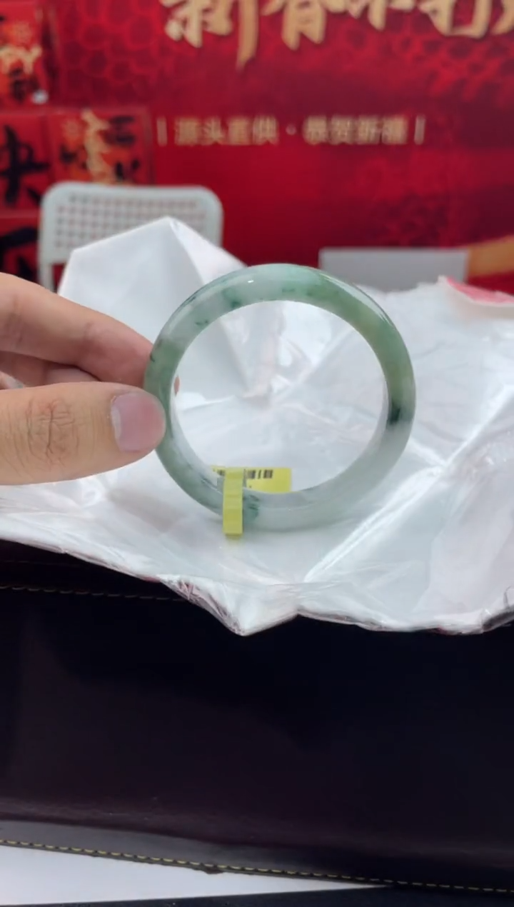 【闪购商品】翡翠手镯未镶嵌20翡翠手镯