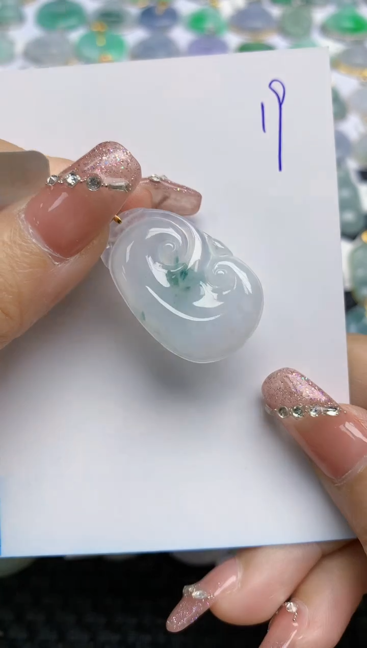【闪购商品】翡翠颈饰18K金镶嵌天然A货翡翠 19