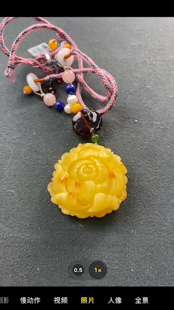 【闪购商品】铜文山居K蜜蜡挂件