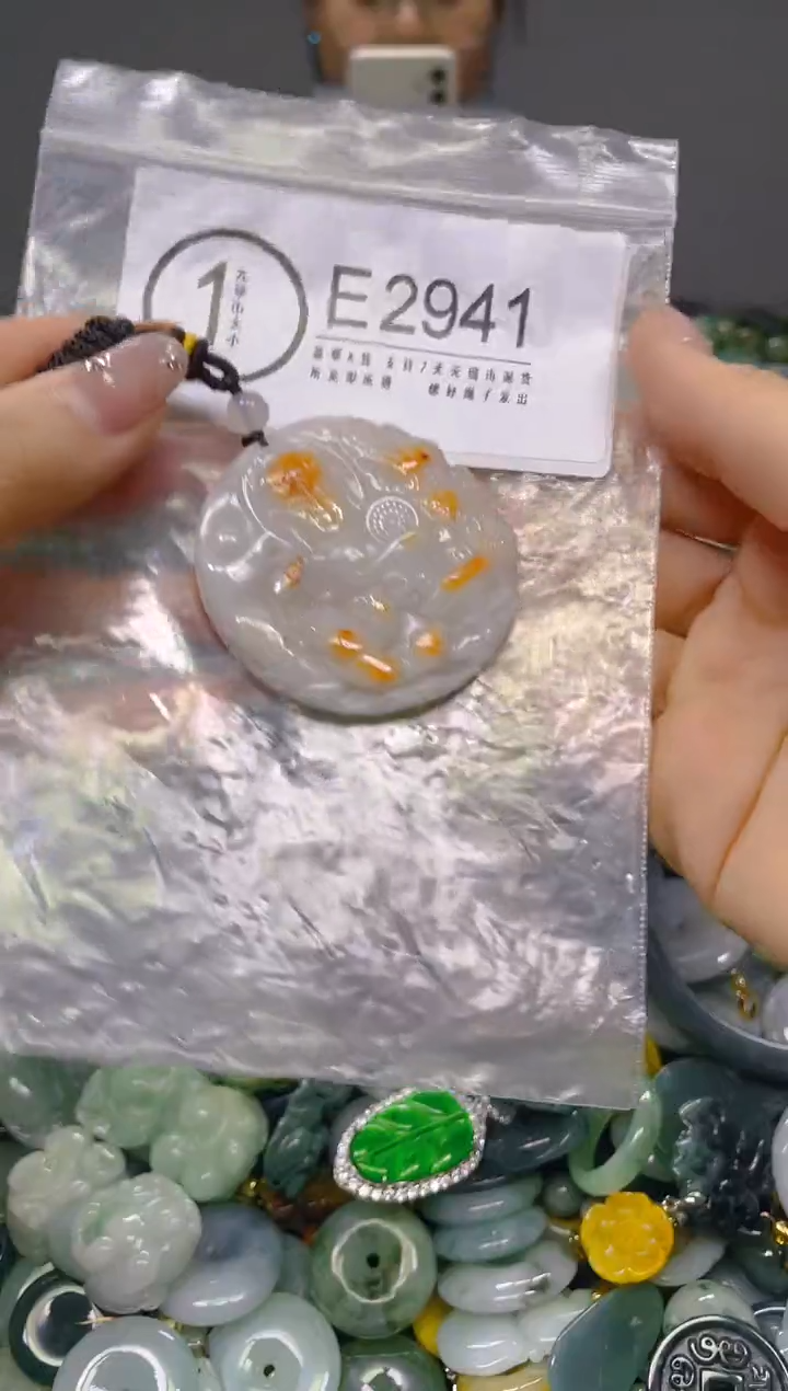 翡翠未镶嵌颈饰/E/翡翠A货,1件也是批发价