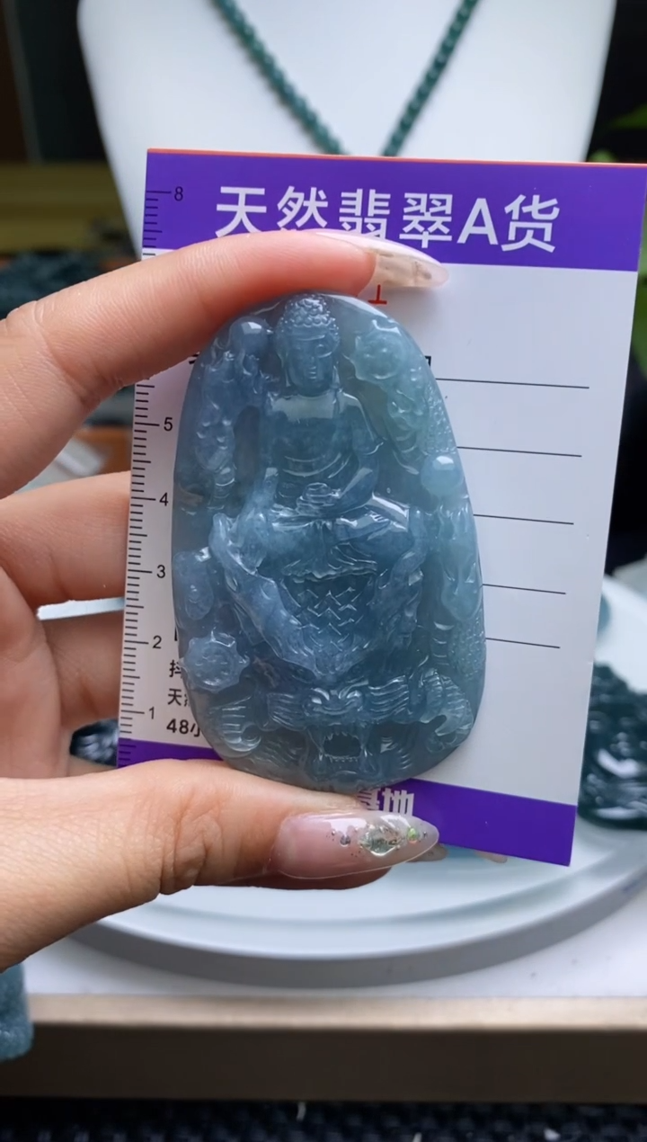 【闪购商品】翡翠颈饰未镶嵌          