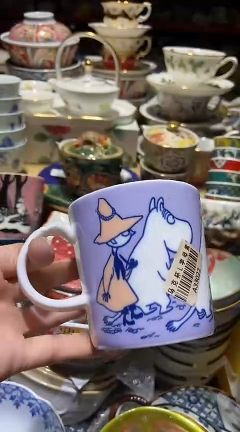 瓷片111111111111@@1