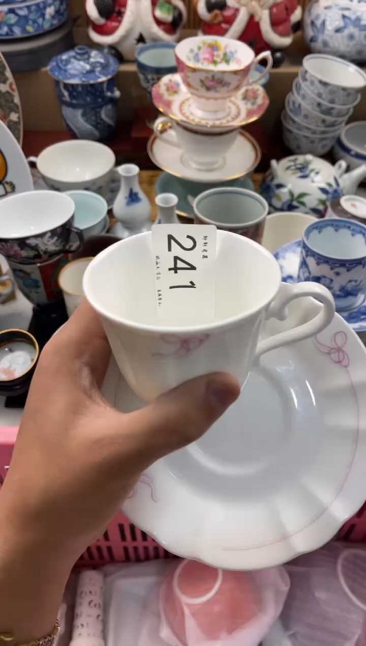 山*郎 店铺名称 轩轩瓷器 闪购类型 定向 山水郎