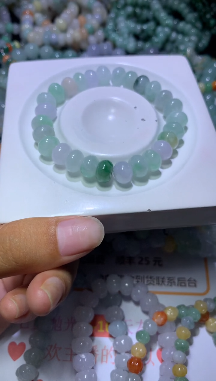 翡翠挂件未镶嵌MJX046113