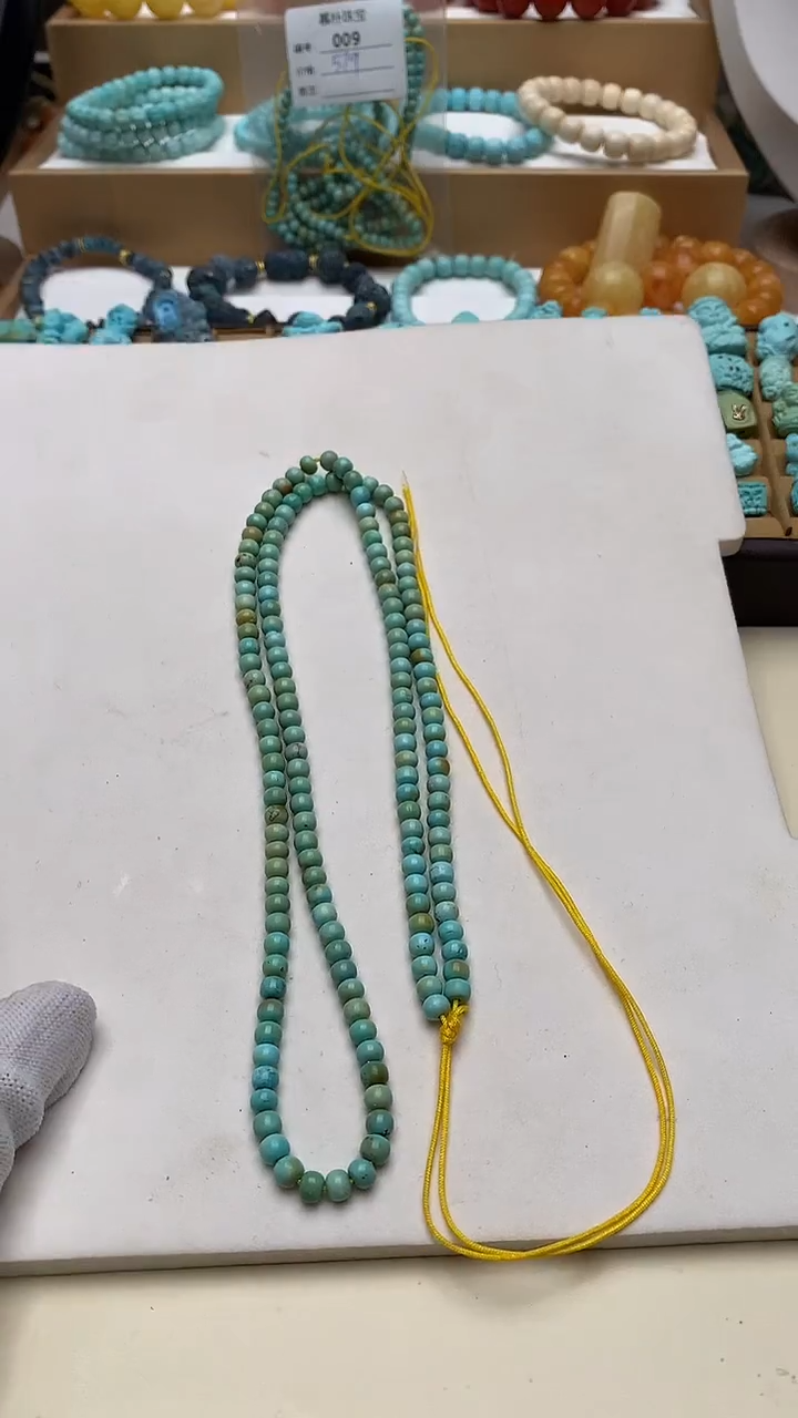 未镶嵌绿松石珠宝半成品10