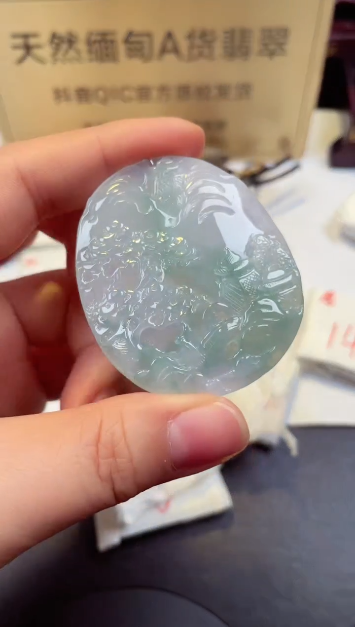 【闪购商品】翡翠颈饰未镶嵌天然A货缅甸翡翠