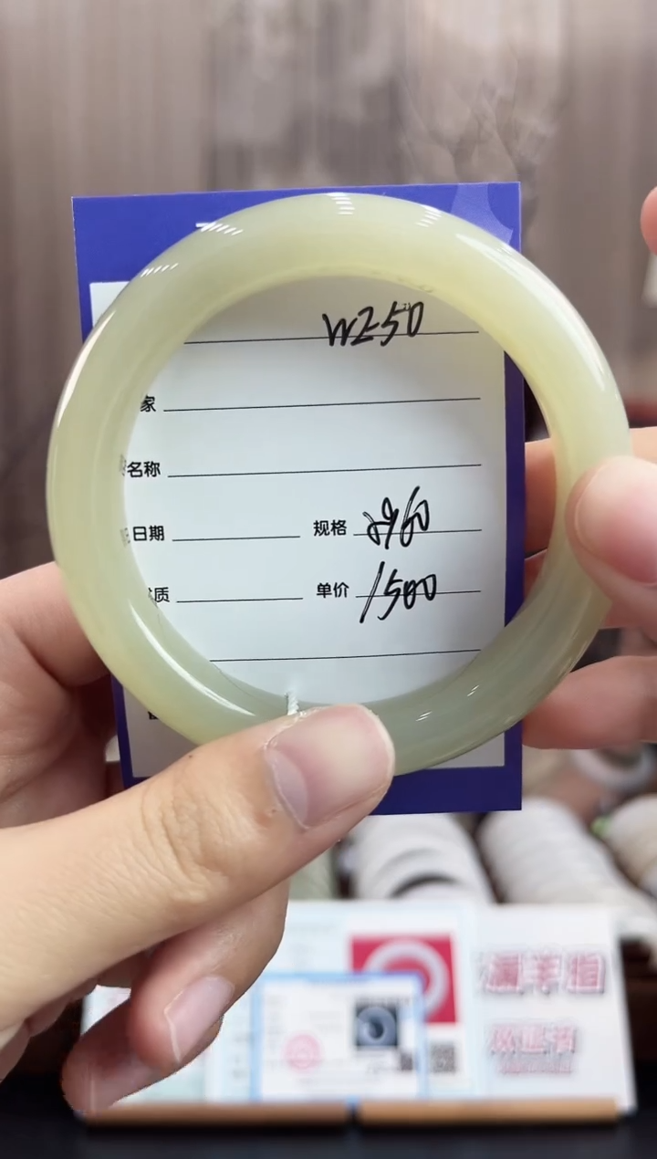 未镶嵌手镯和田玉WE50微色差