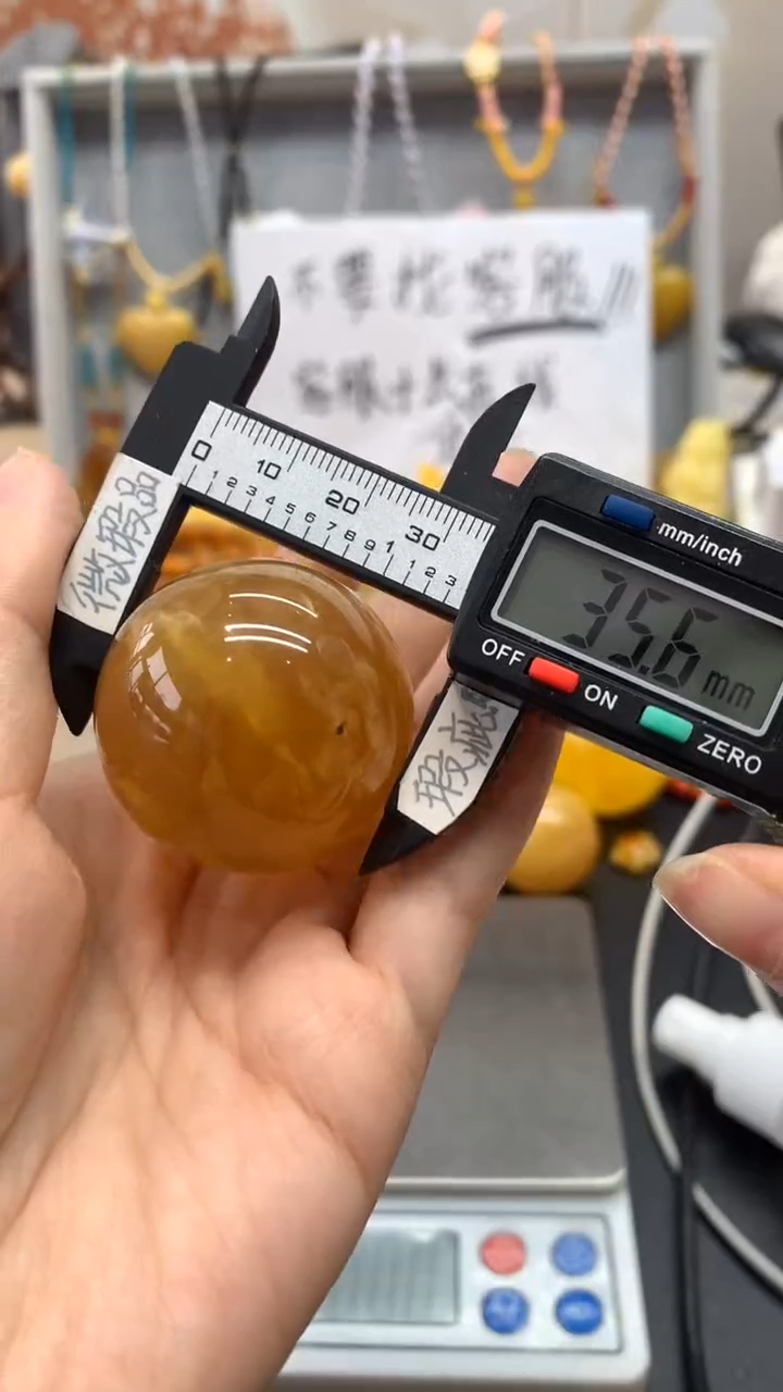 【闪购商品】琥珀珠宝奇石未镶嵌483