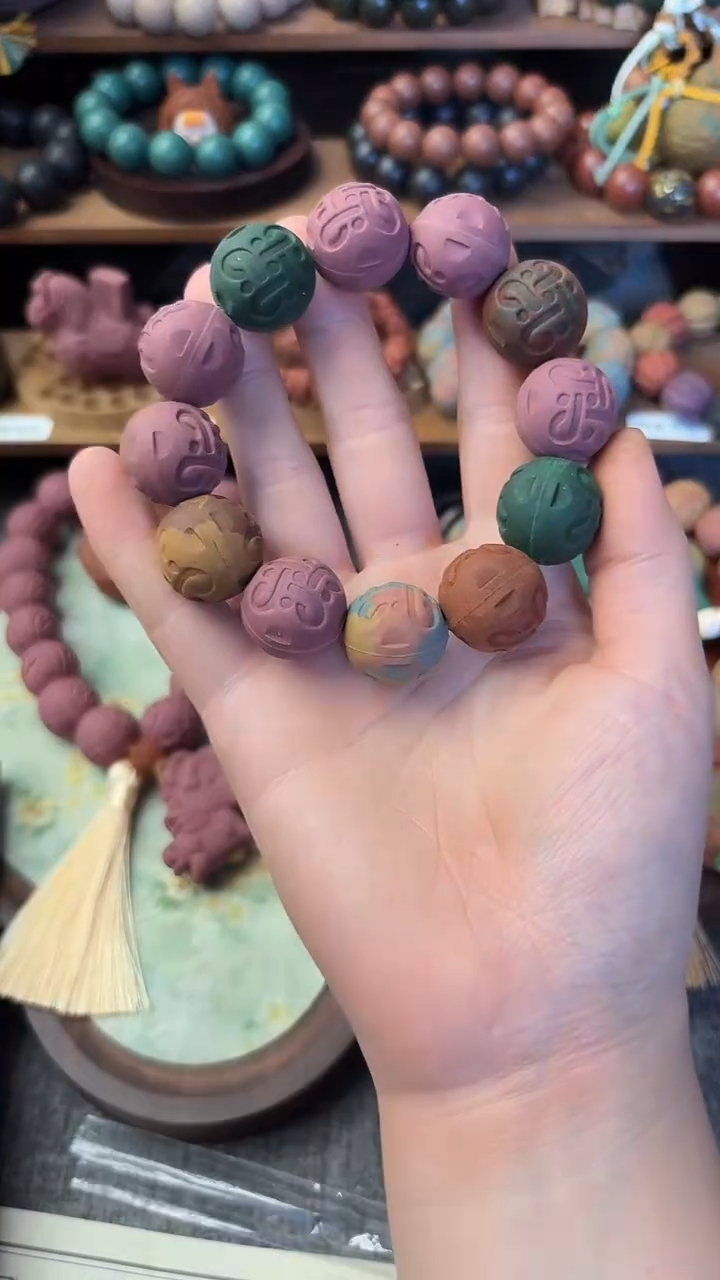 泥塑吉祥珠多宝福利款一条