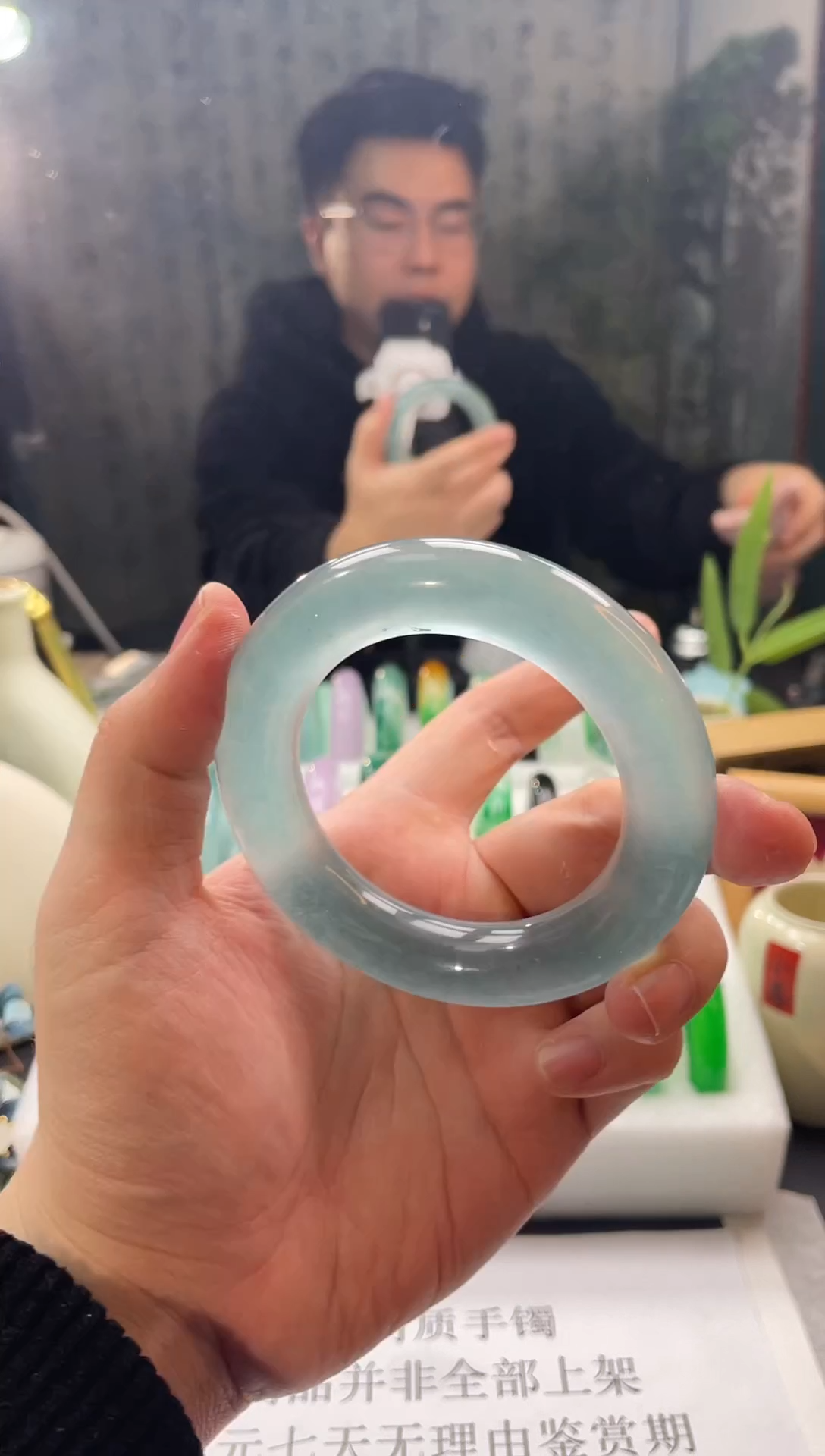 强子石来玉转精品手镯ZC786