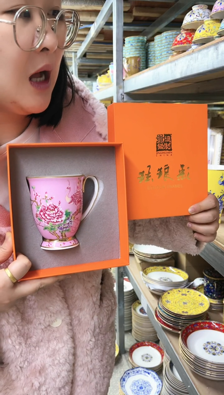 【闪购商品】杯杯1个..............