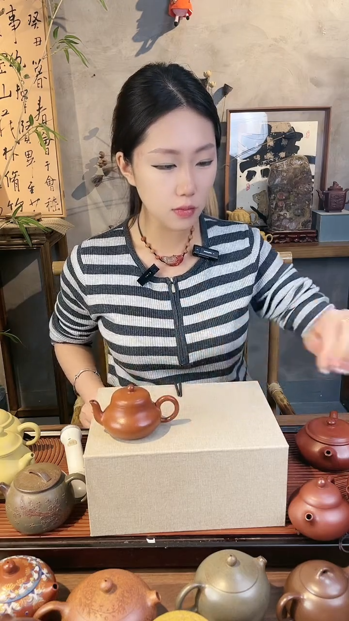 茶壶紫砂赵庄朱泥光器君德紫砂壶王宏伟
