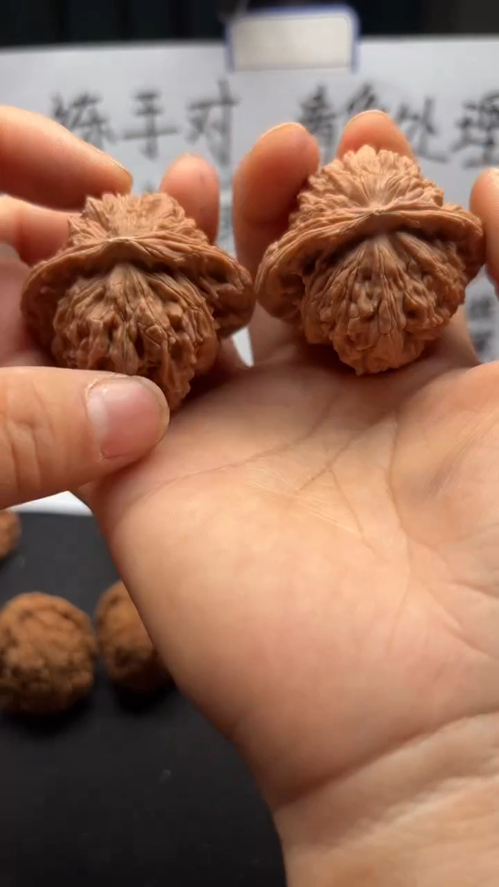 把件文玩核桃259四座楼