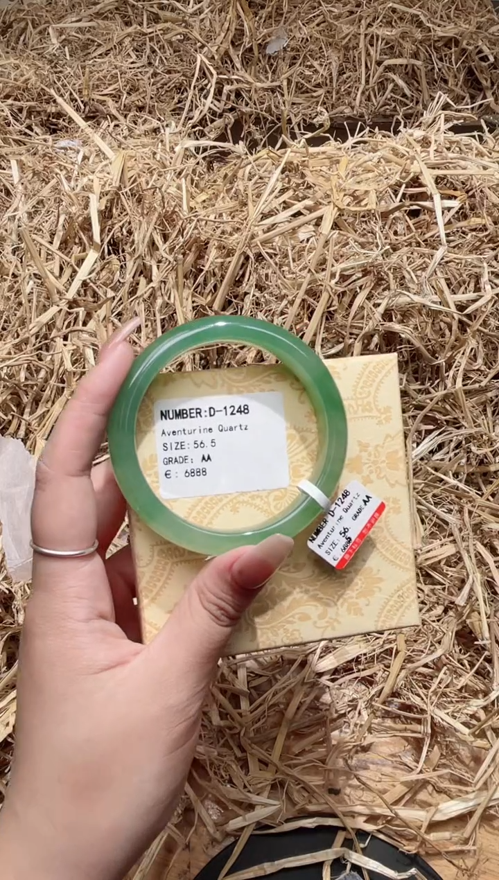 未镶嵌手镯石英质玉D1248HU