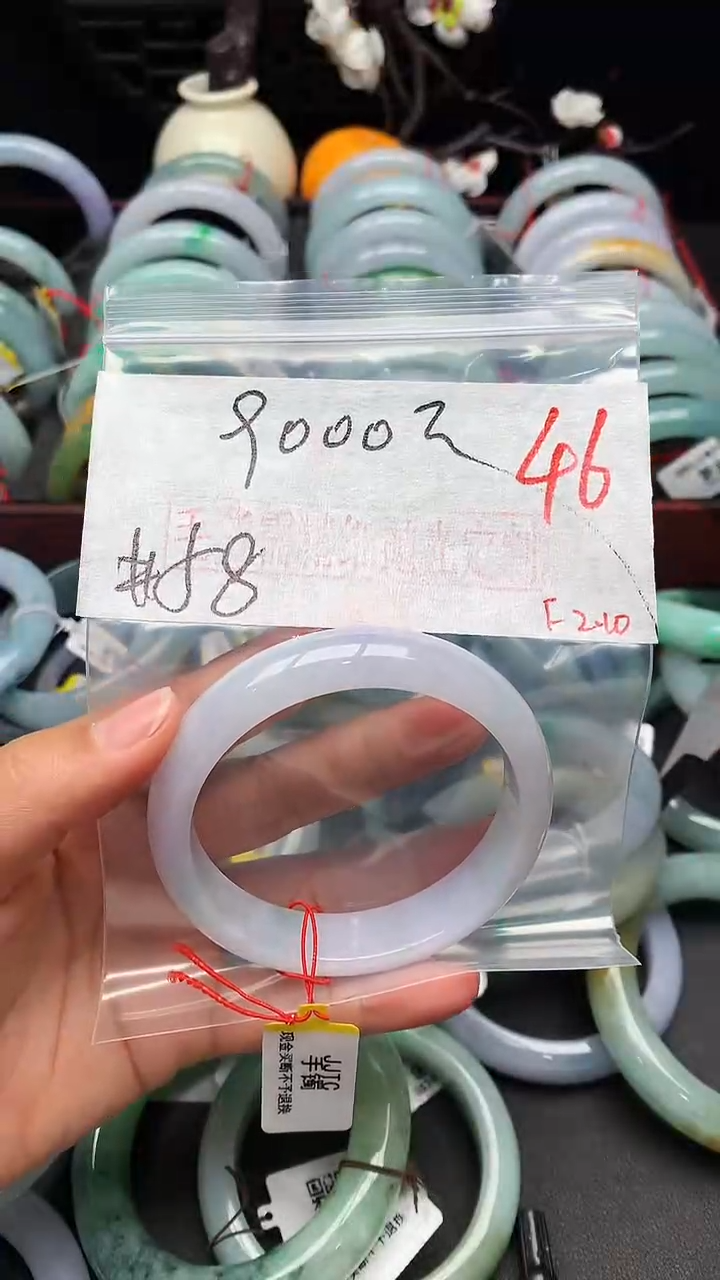 【闪购商品】定制翡翠未镶嵌毛货需精细抛光+多样性发货拍一发一