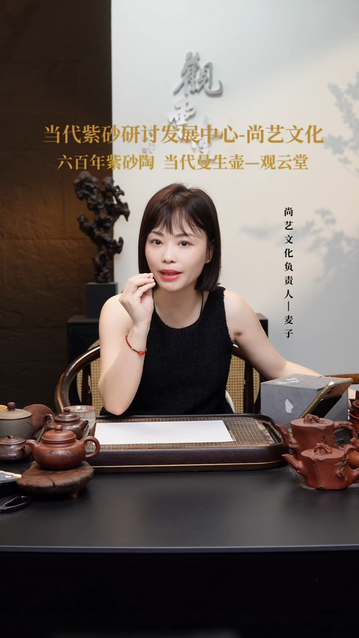 茶壶紫砂紫砂壶 3号