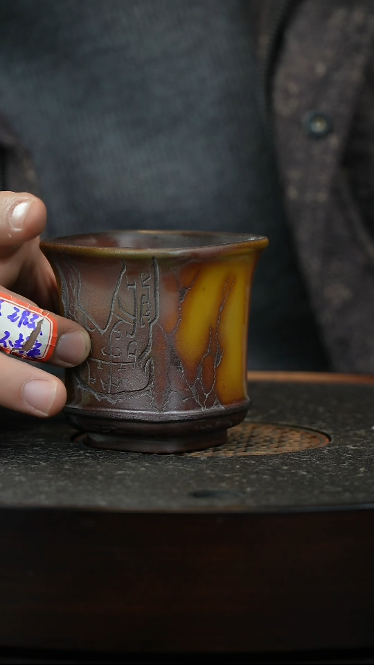 【闪购商品】紫砂茶杯紫砂杯主人杯瑕疵