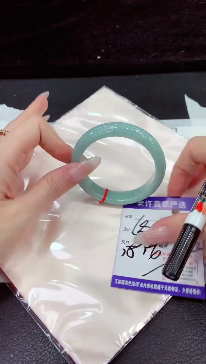 未镶嵌手镯翡翠111111111111