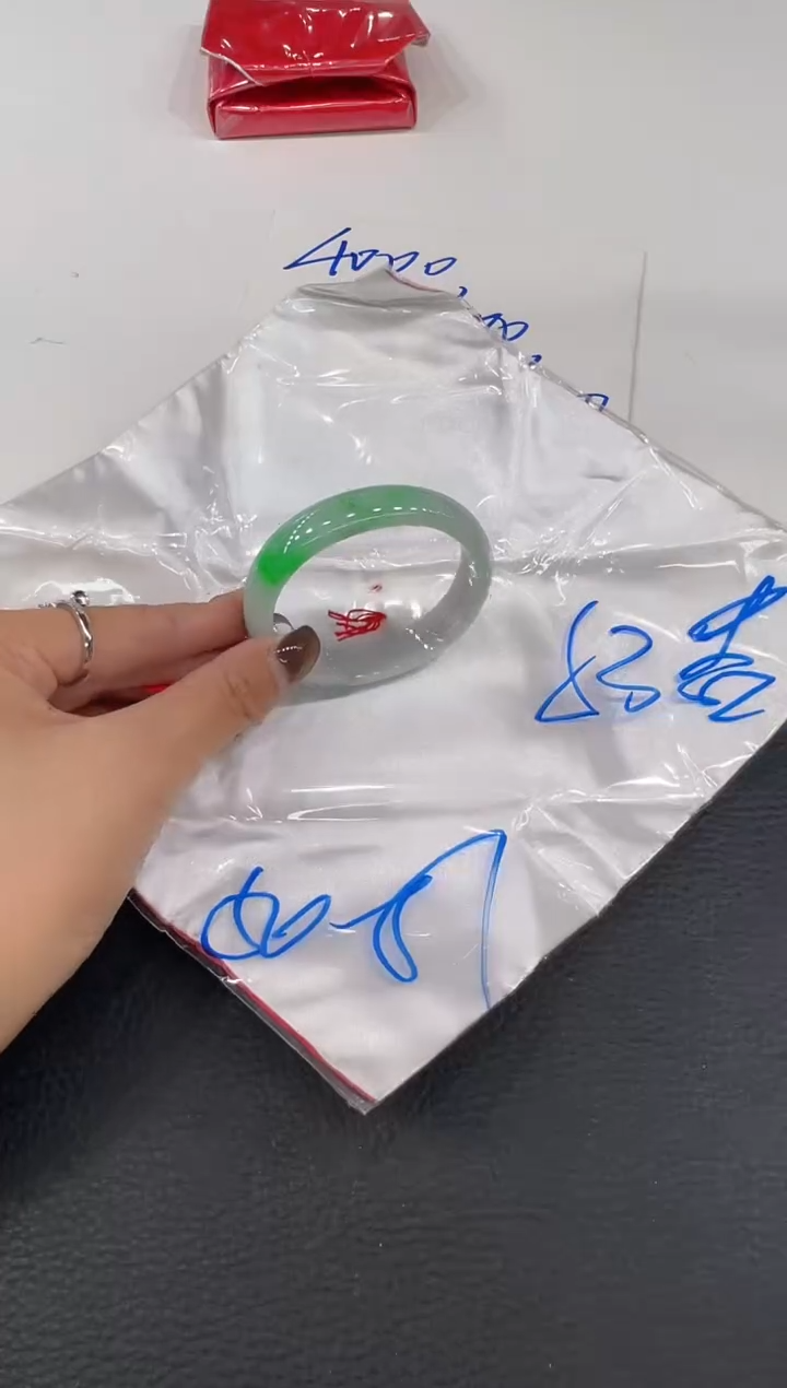 【闪购商品】翡翠手镯（贵妃镯）未镶嵌手镯