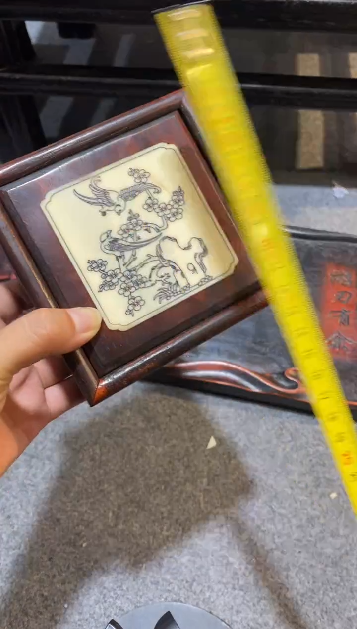 香榧木紫檀拆件雕刻板以直播间实物为准