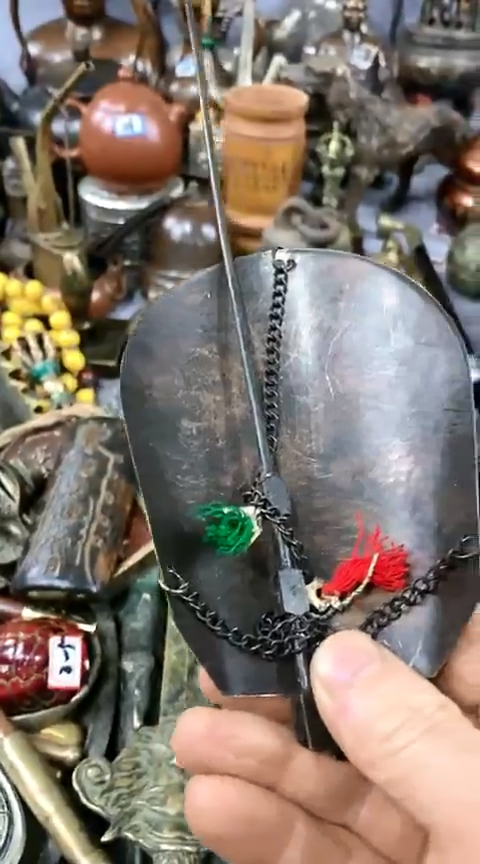 【闪购商品】杂项一物一拍小称
