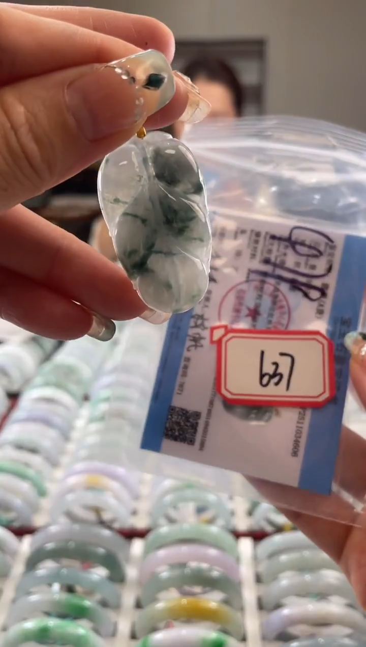 颈饰未镶嵌翡翠多样性发一