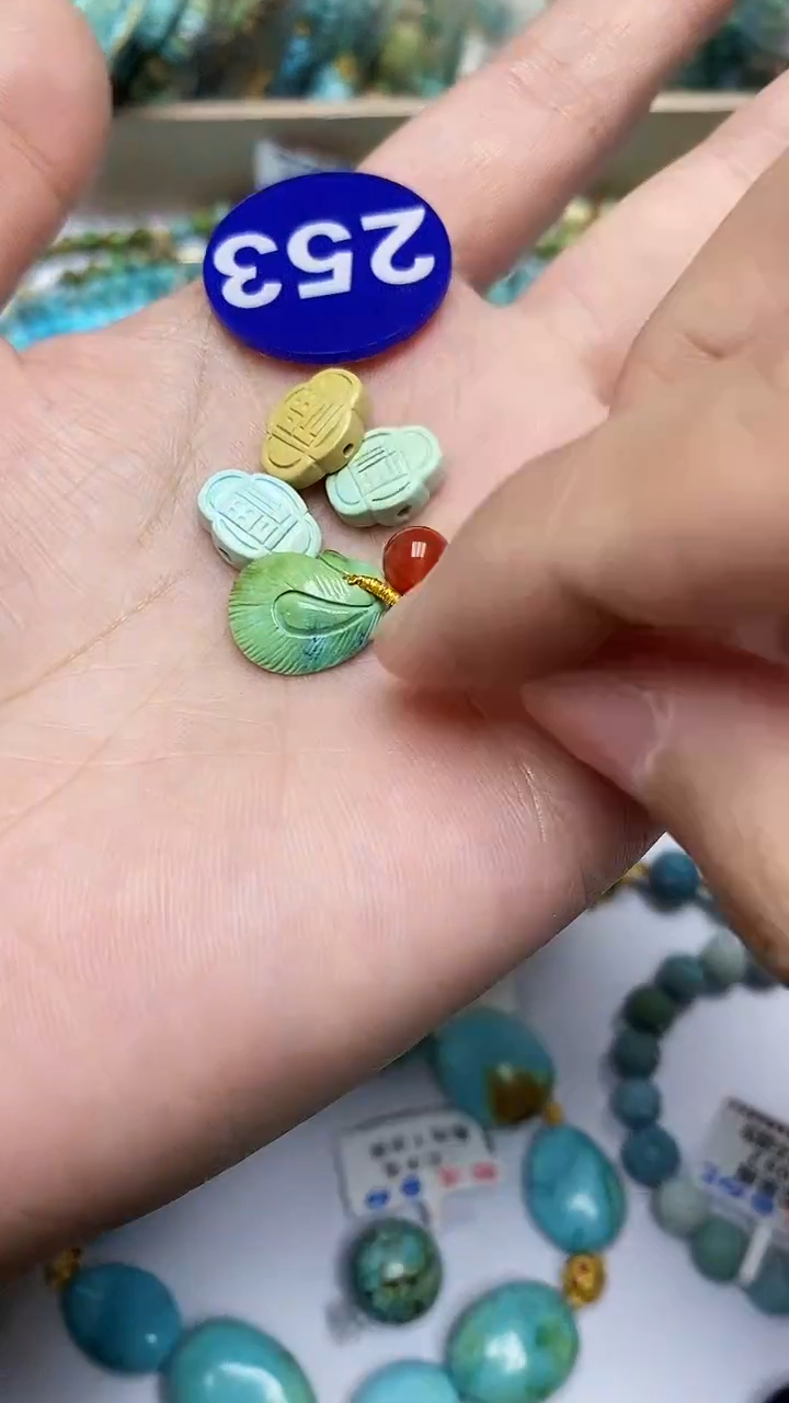 【闪购商品】玛瑙/玉髓珠子未镶嵌253