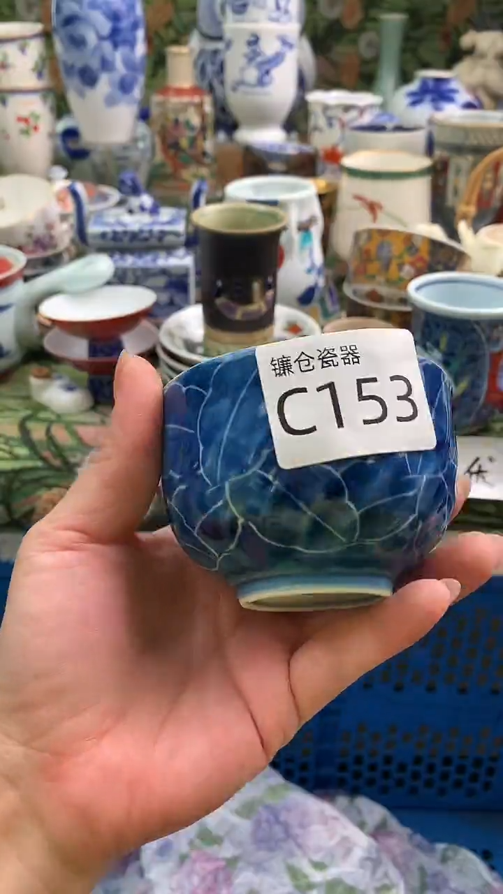 凵*叶镰仓全场满18包邮C153