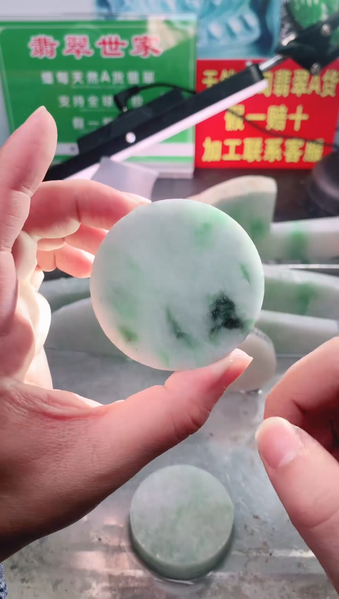 裸石翡翠翡翠多样性发货21