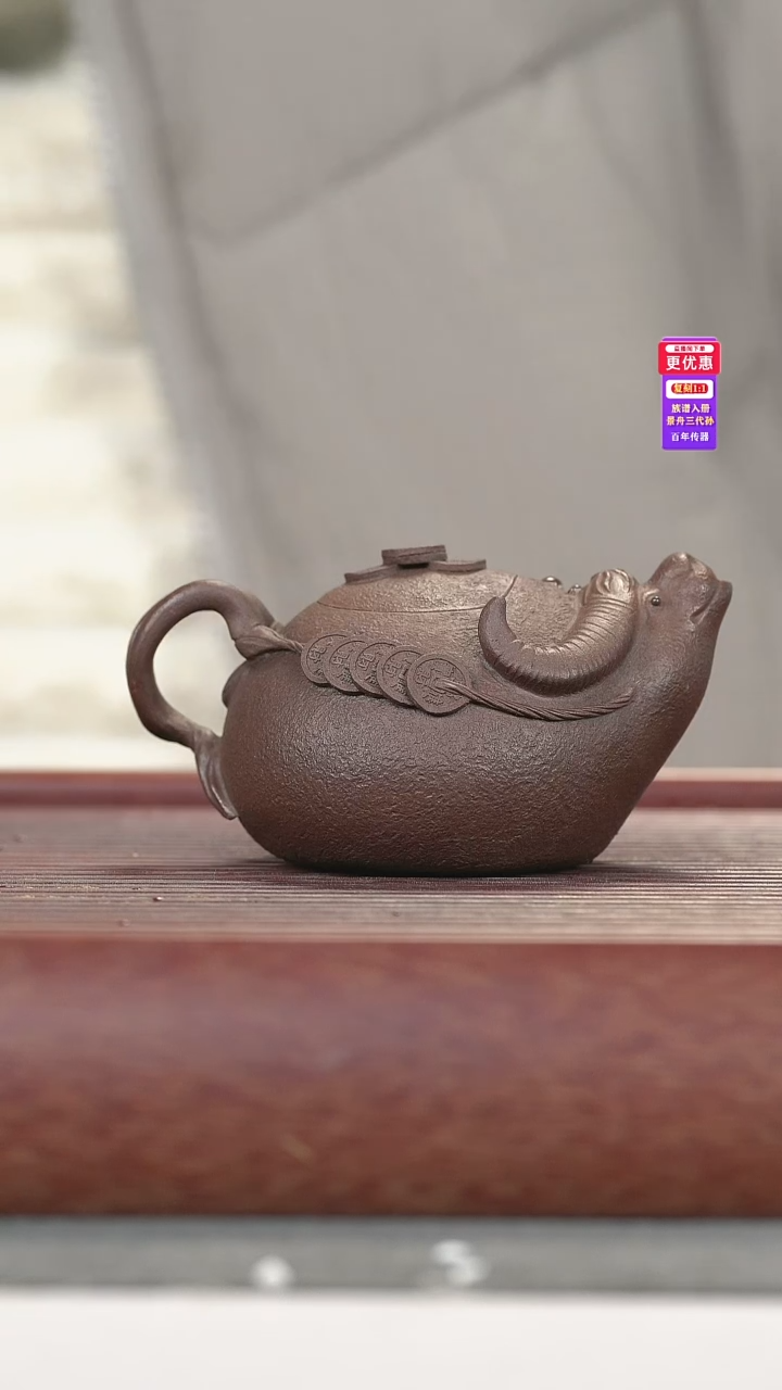 茶壶紫砂紫砂壶紫砂壶