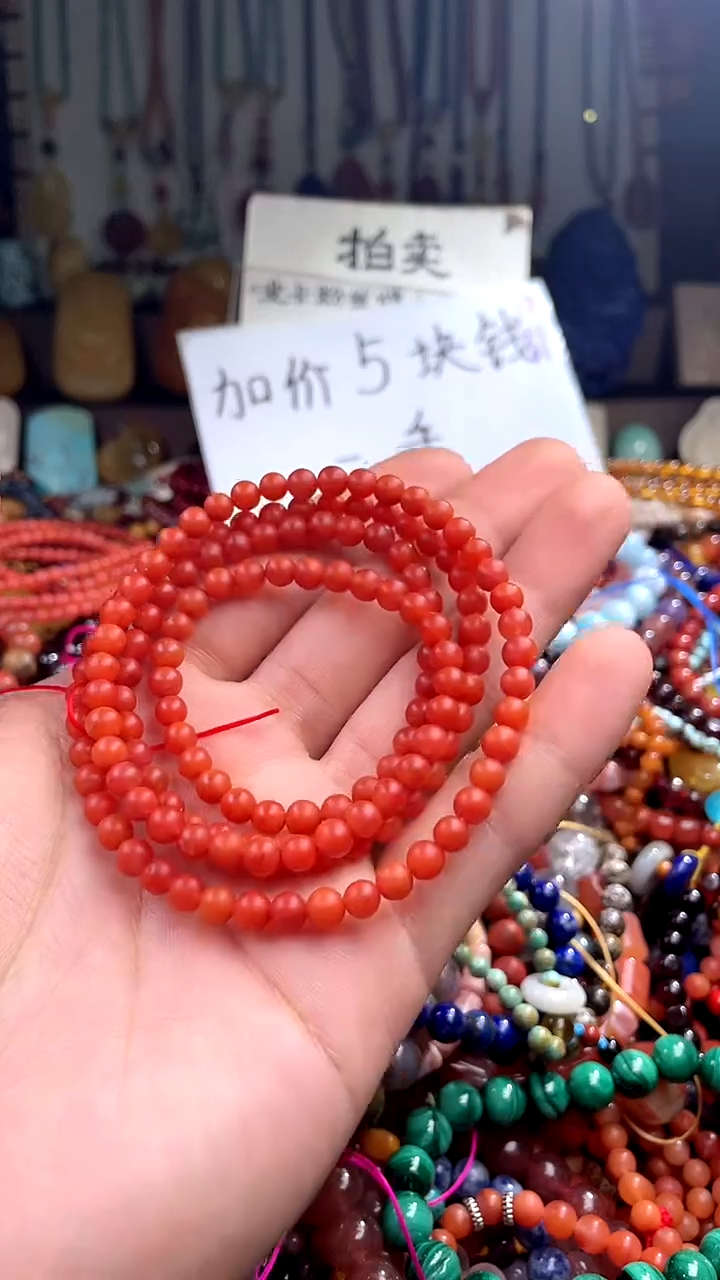 【闪购商品】南红玛瑙.未镶嵌(一物一件)139112