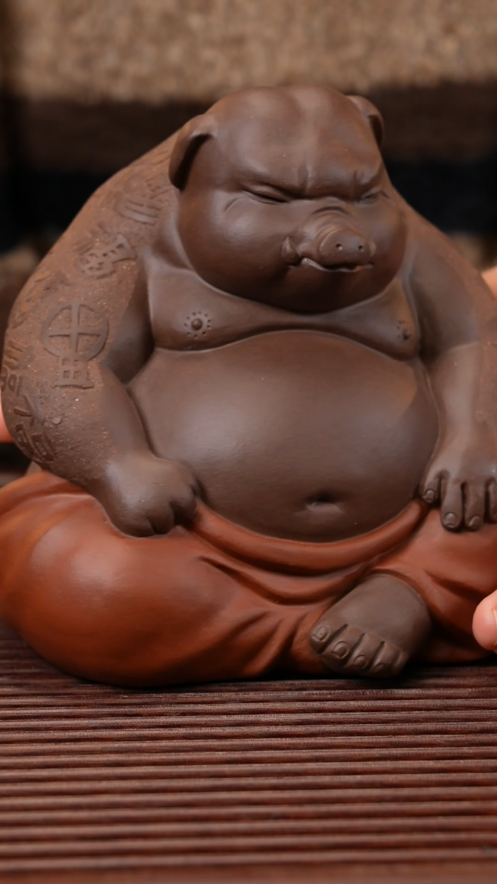 【闪购商品】紫砂茶宠大百福猪