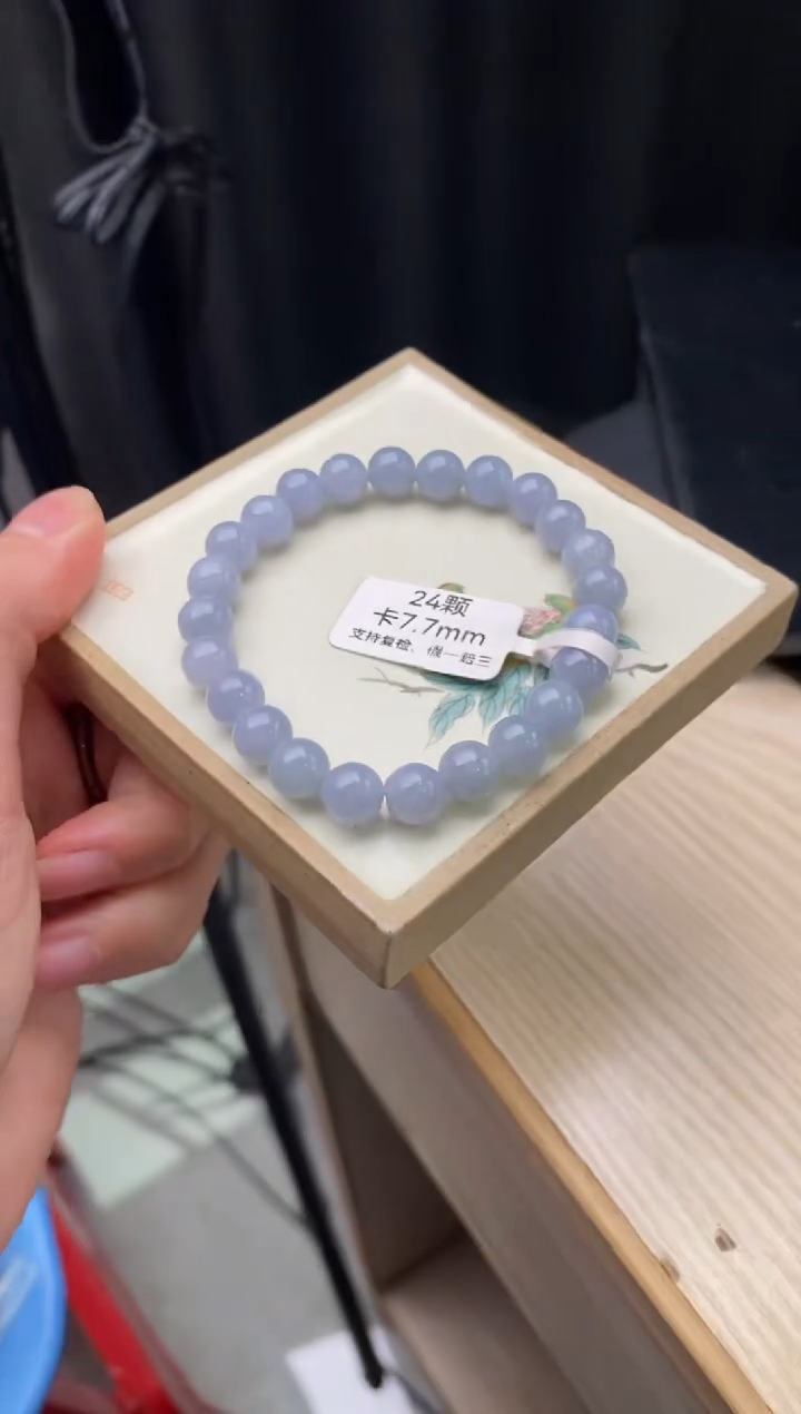 未镶嵌手链翡翠翡翠手串y1746