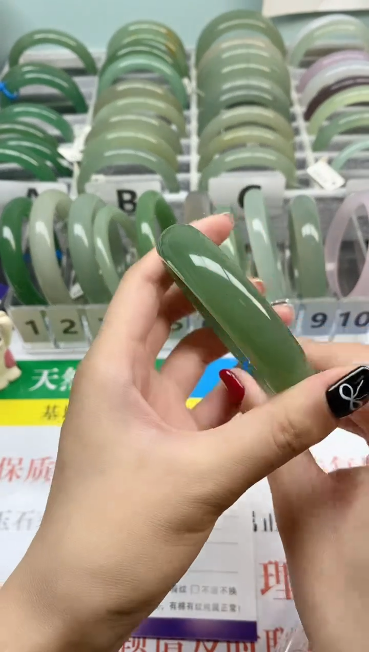 石英质玉手镯未镶嵌008-56
