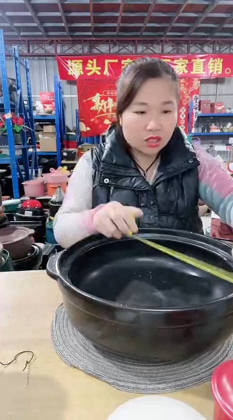 【闪购商品】AA大瑕疵黑锅不带盖磕打磨气泡