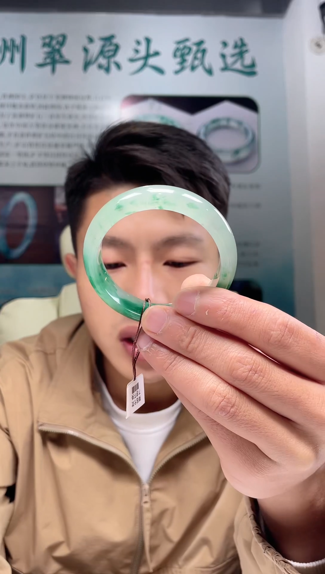 【闪购商品】石英质玉手镯未镶嵌非洲翠手镯多样性发货