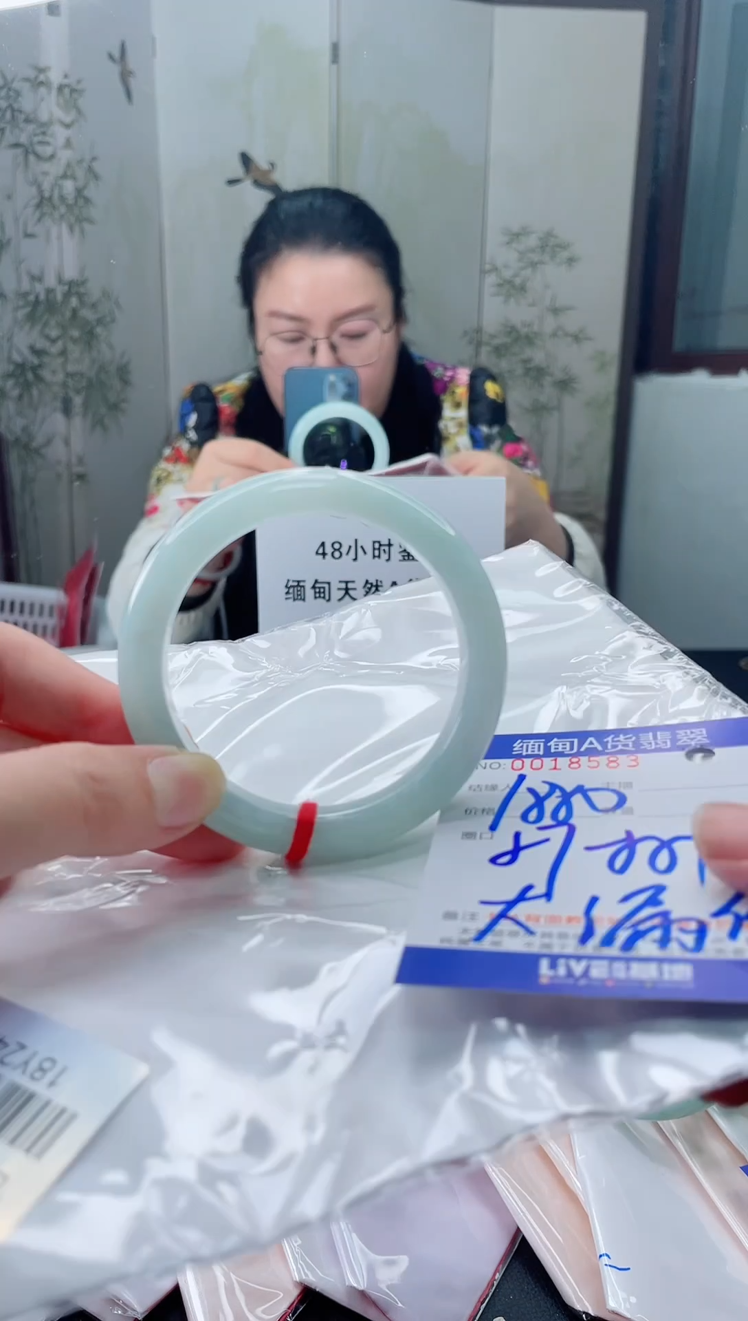 未镶嵌手镯翡翠邪****?2