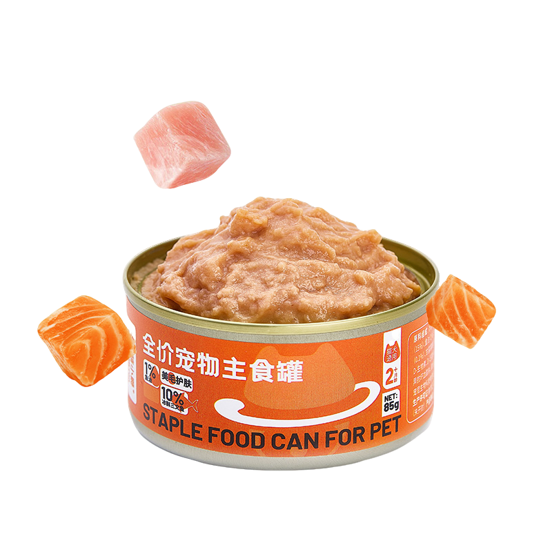 萌小爵三文鱼罐头