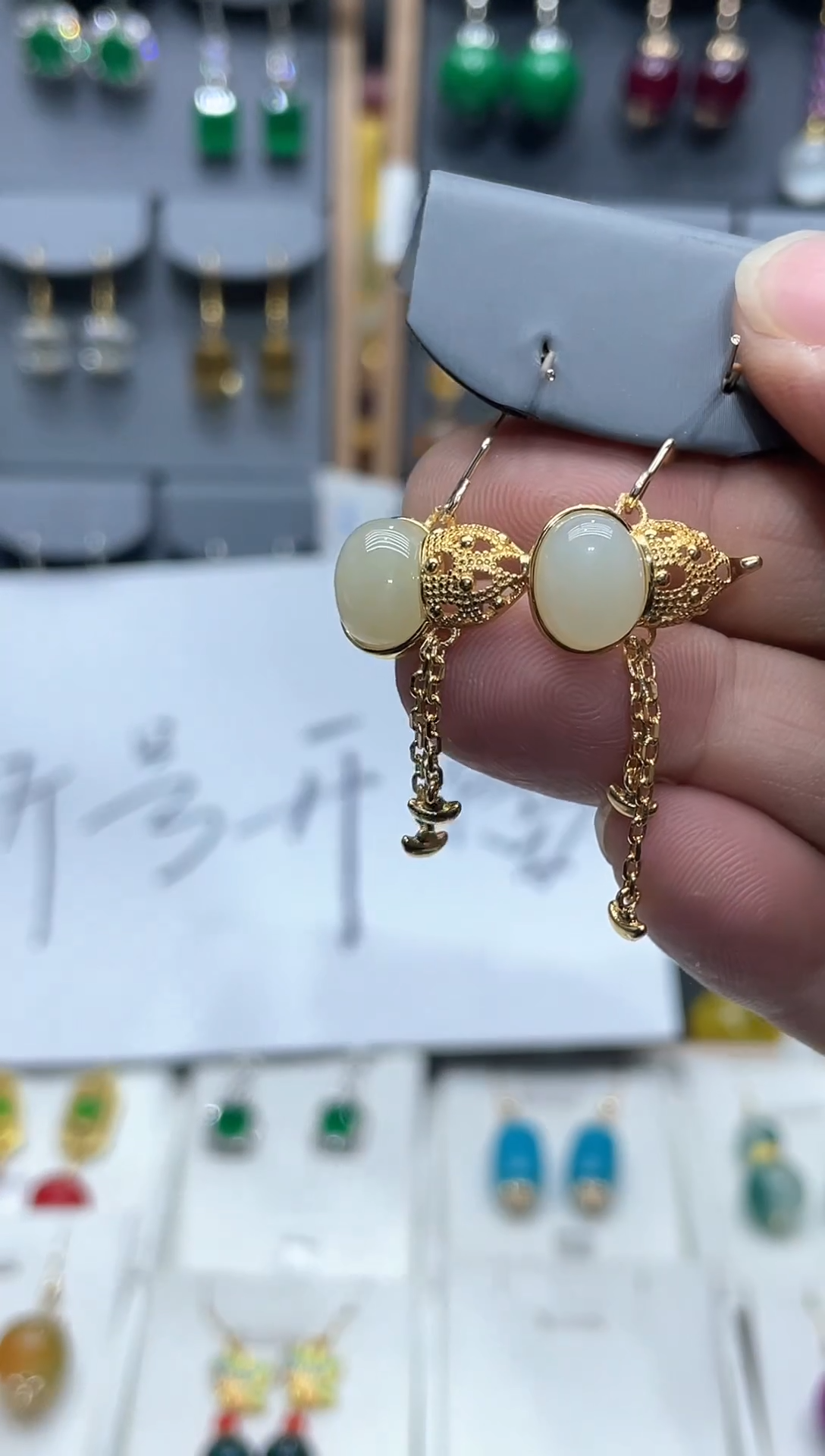 【闪购商品】和田玉耳饰14K金镶嵌时尚耳饰111