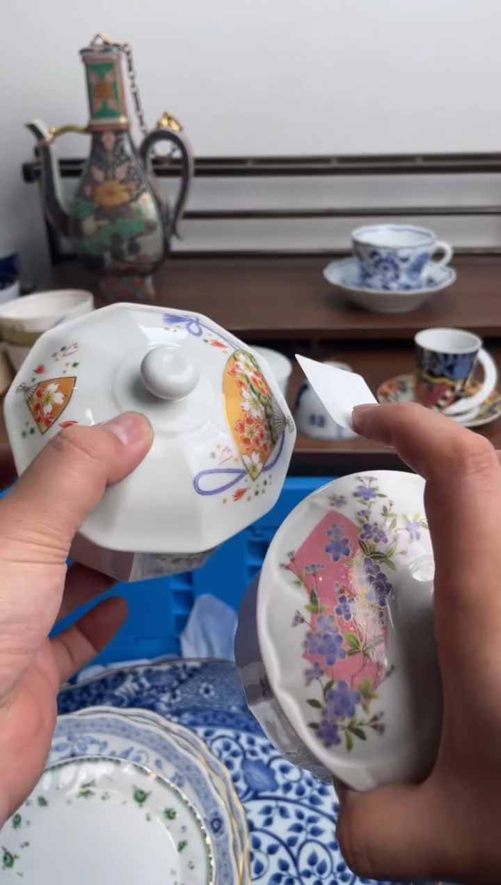 【闪购商品】瓷片675-A-1月31日满20包邮